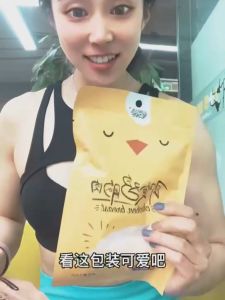 Instant Chicken Breast Fitness Meal Low Fat High Protein Light Food  鸡胸肉健身代餐低脂高蛋白轻食