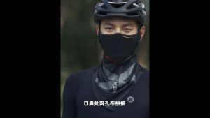 ROCKBROS Sunscreen Face Mask Ice Silk Bicycle Anti-UV Summer Face Cover Breathable UPF50+ Men And Women