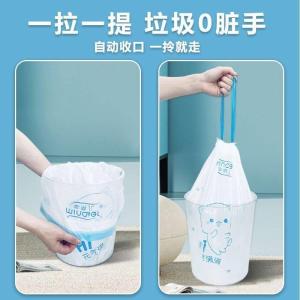 Túi Rác Dày Có Dây Rút Cầm Tay Túi Rác Nhà Bếp Túi Rác Ký Túc Xá Túi Rác Sân Vườn in Hình Túi Rác Cầm Tay Túi Rác Gia Đình