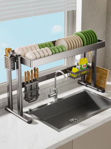 MEICHUWUYU | Multifunctional Dish Rack