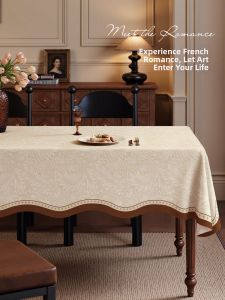 French Retro Waterproof Oil-Resistant Easy-Clean Tablecloth Square