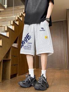 Quần Short Thể Thao Cotton Nguyên Chất Mùa Hè Cho Bé Trai Quần Dài Vừa Phải Màu Xám Quần Dài Thường Ngày Cho Thanh Thiếu Niên Quần Dài Năm Điểm Cho Trẻ Lớn