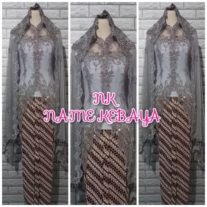 set kebaya pesta kebaya modern kabaya manten dan kebaya ibu hajat