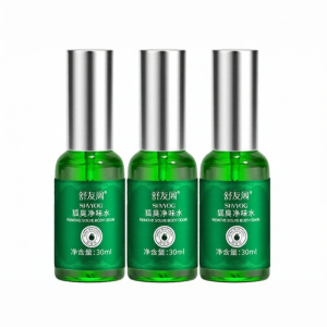 Intensive Odor Eliminating Gentle Botanical Deodorant Spray