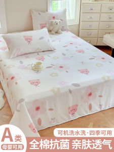 Pure Cotton Bed Sheet Set of Three 100% Cotton Single Piece Dormitory Single 2025 New Season All Seasons Pillowcase Three Piece Set