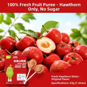Engnice | No Additives Childrens Hawthorn Lollipops