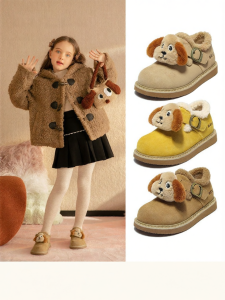 Belle | Thermal Insulation Girls Casual Winter Shoes