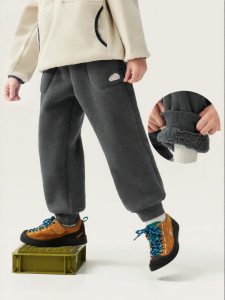 MINI BALA | Anti-Static Warm Fleece Lined Winter Childrens Pants