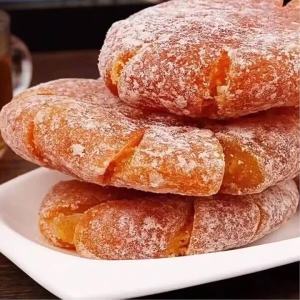 Traditional Candied Dried Golden Orange 500g