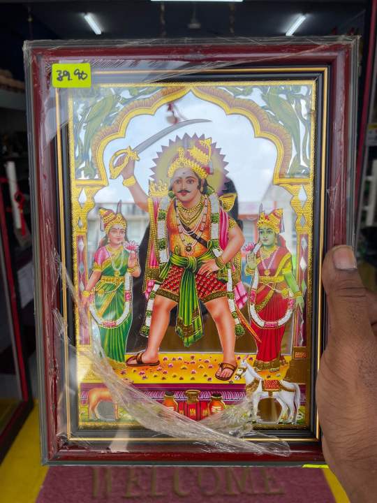 Madurai Veeran photo frame with mirror Lazada