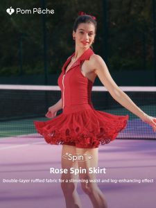 Anti-Exposure Irregular Skirt