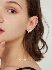Chingie Unique Hollow Star Zirconia Ear Cuffs Sparkling Fashion Jewelry Small Mosquito Coil Tray Earring Clips Face Enhancing