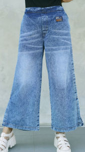 CELANA KULOT GYL TERBARU 2024 LONG DENIM PANTS BAWAHAN WANITA KASUAL