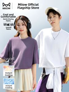 MiiOW | Breathable Cool T-Shirt Short Sleeves