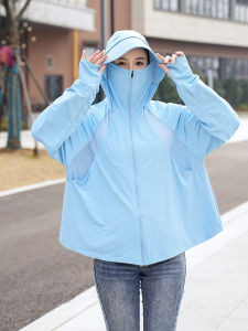Áo Khoác Chống Nắng Ice Silk Có Mũ Rộng Cho Nữ Cỡ Lớn Áo Khoác Ngoài Mỏng Mùa Hè Chống Tia UV UPF50+ Áo Khoác Lưới Tay Dài Thường
