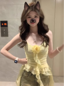 Yellow Lace Trim V-Neck Strap Vest Womens Slim Fit Asymmetric Design Summer New Style Commute Style Solid Color Single Piece