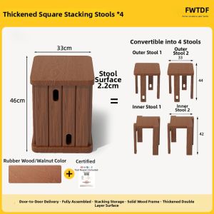 FWTDF | Foldable Storage Combination Stools