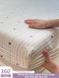 Kiss Dear | Simple Color Cotton Bed Cover