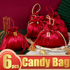 6PCS Chinese Silk Fu Bag Brocade Bag Present Container Wedding Candy Packing Bag Traditional Spring Festival Blessing Gift Pouch Baby Shower Party Event Supplies