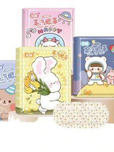 1PCS Steam Eye Mask Heat Compress Relieves Eye Fatigue Warm Paste Eye Care Patch