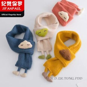 Cute & Soft Baby & Kids Winter Scarf