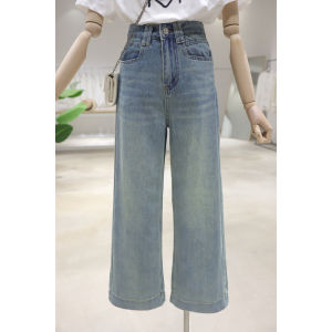 Slimming Recommended High Waist Wide Leg Micro Flared Jeans Womens Nine Point Pants Retro Washed Early Autumn Loose Versatile