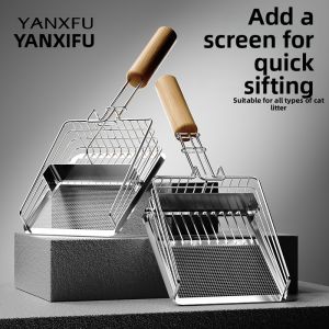 YANXIAOFU | 7th Generation Push-Pull Duality Sifting Metal Cat Litter Scoop
