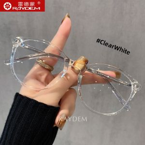 Raydem | Light Blue Light Protection Glasses Frame