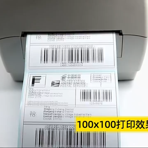 Thermal Sticker Various Size Thermal Paper Barcode Label Sticker Price Label Product Label Sticker Paper