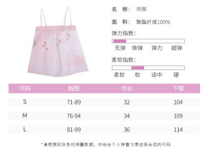 Bộ Đồ Hanfu Nữ Phong Cách Song Dynasty Mới 2024 Bộ Đồ Hanfu Màu Hồng Nguyên Bản Cho Người Lớn Bộ Váy Hanfu Phong Cách Truyền Thống Trung Quốc