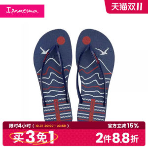 รองเท้าแตะ Ipanema รองเท้าแตะแบบสวมลำลองสำหรับผู้หญิง สวมใส่สบาย สไตล์ชายหาด รองเท้าแตะส้นแบน สวมใส่สบาย รองเท้าแตะสวมสบาย