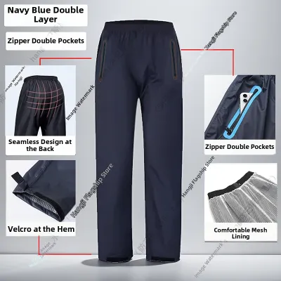 Mens Waterproof Cycling Rain Pants Separate plus Size Rainwear Fleece Lined mid Thick Polyester Fiber Adult Unisex