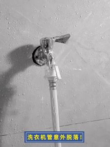 Universal Clip On Washing Machine Valve Auto Water Stop Leak Proof Safety Valve Easy Install No Tools Required For Laundry Bathroom