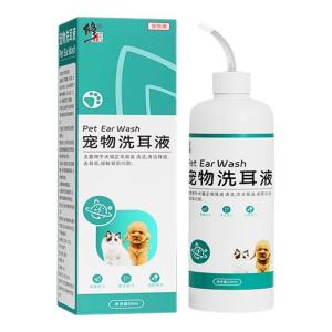 Xiu Zheng Xin Guan Ai | Pet Ear Cleaning Liquid