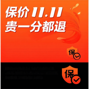 monqiqi | Máy Cạo Lông Quần Áo Điện Tử
