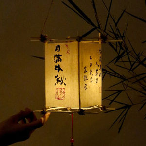 Creative Childrens DIY Lantern Set Handmade Paper Lantern Kit Ancient Palace Lantern Handheld Festive Celebration Supplies