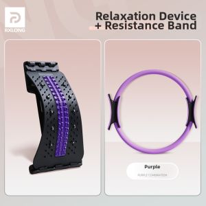 REXUELONG | Lumbar Spinal Correcting Stretching Supporter