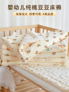 Pure Cotton Washable Baby Matress Childrens Nap Time Bedding Newborn Infants Kindergarten Patches Bedding Soft Comfortable