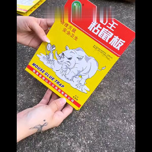 [ISI 5 PCS] Lem Perangkap Tikus Papan 20x30cm Lem Jebakan Tikus Serangga Kecoa Mouse Trap Board