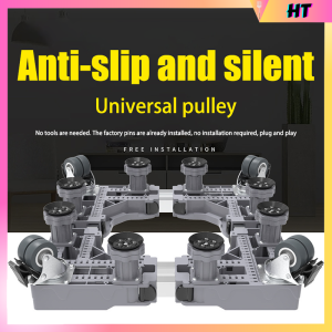 Single/double Tube Washing Machine Stand Refrigerator Base Universal Wheel pulley with adjustable brake base