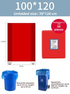YONGFAN | Large Thick Colorful Garbage Bags