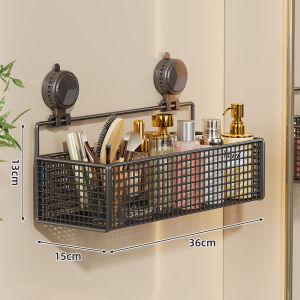 MUGG | Wall-mounted No-drilling Storage Rack