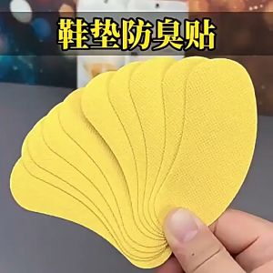 10ชิ้น แผ่นแปะดับกลิ่นรองเท้า ลดกลิ่นเท้า ดูดความชื้น แปะพื้นรองเท้า