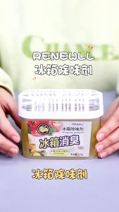 150g Refrigerator Deodorant Air Freshemea