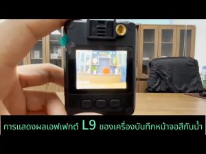 ระดับกันน้ํา IP65 Waterproof กล้องถ่ายรูป กล้องติดหมวก กล้องติดมอไซค์  Full HD 4K กล้อง GoPro mini action camera การเชื่อมต่อWIFI มือถือ เมนูภาษาไทย บันทึกการวนซ้ํา Infrared Night Vision มุมกว้าง 170° สแตนด์บายนานเป็นพิเศษ หน้าจอขนาด2.0นิ้ว กล้องติดหน้าอก