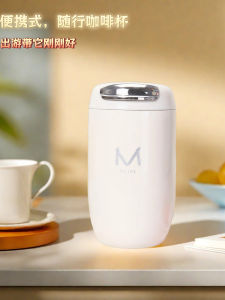 แก้วกาแฟสแตนเลส 316 ทรงไข่ไก่ขนาดเล็ก น้ำหนักเบา ทนทาน ดีไซน์เก๋ไก๋ แก้วน้ำอุ่น แก้วน้ำเย็น แก้วน้ำแบบพกพา