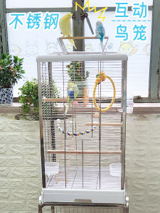 Stainless Steel 304 Horizontal Wire Bird Cage Parrot Villa Small Medium Size Reproduction Top Open Easy to Maintain Phoenix Peafowl