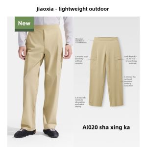 Beneunder | Windproof Quick Dry UV Protection Straight Trousers
