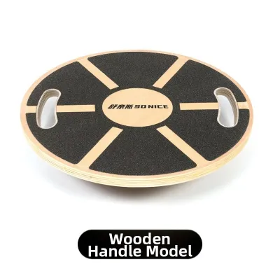 SO NICE | Rehabilitation and Training Balance Board