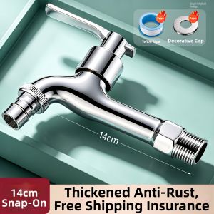 TAOSHI | Stainless Steel Fast Open Water Faucet